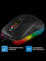 Черный мышь компьютерная игровая SVEN RX-G820