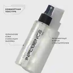 Фиксатор-спрей увлажняющий Hydra Influence Beauty, 110 мл