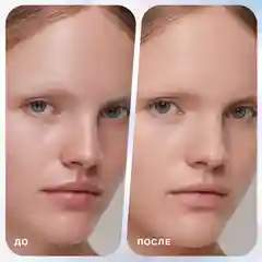Фиксатор-спрей увлажняющий Hydra Influence Beauty, 110 мл