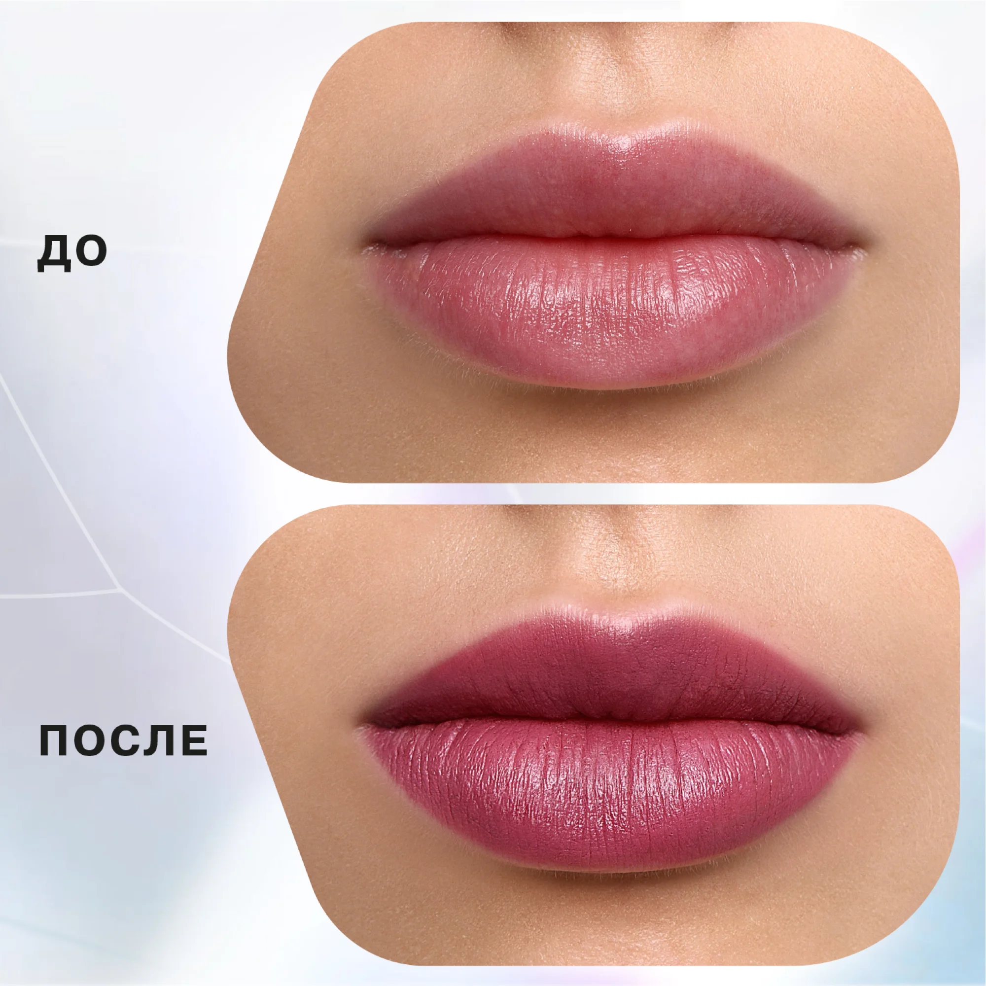 Помада стик INFLUENCE, Influence Beauty, тон 05