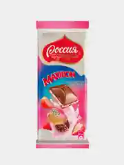 Молочный шоколад двухслойный, с печеньем и вкусом клубники MAXIBON Россия-щедрая душа, 80г