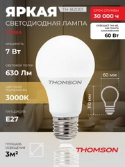 Лампочка светодиодная THOMSON TH-B2001 7 Вт, E27, A60, груша, 3000K теплый белый свет