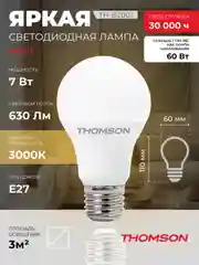 Лампочка светодиодная THOMSON TH-B2001 7 Вт, E27, A60, груша, 3000K теплый белый свет