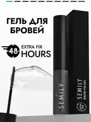 Гель Extra Fix SEMILY, для укладки бровей, 5 мл