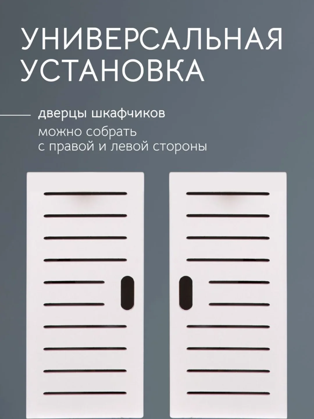 Шкаф-пенал мини, водонепроницаемый, для ванной и туалета, напольный, 15 х 15 х 78 см