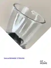 Рюмки перевертыши, подарочный набор 12 шт, в подарочной упаковке