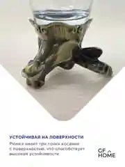 Рюмки перевертыши, подарочный набор 12 шт, в подарочной упаковке