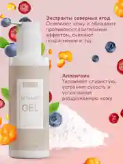 Гель для интимной гигиены SEMILY, 250 мл