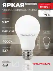 Лампочка светодиодная THOMSON TH-B2004 9 Вт, E27, А60, груша, 4000K нейтральный белый свет