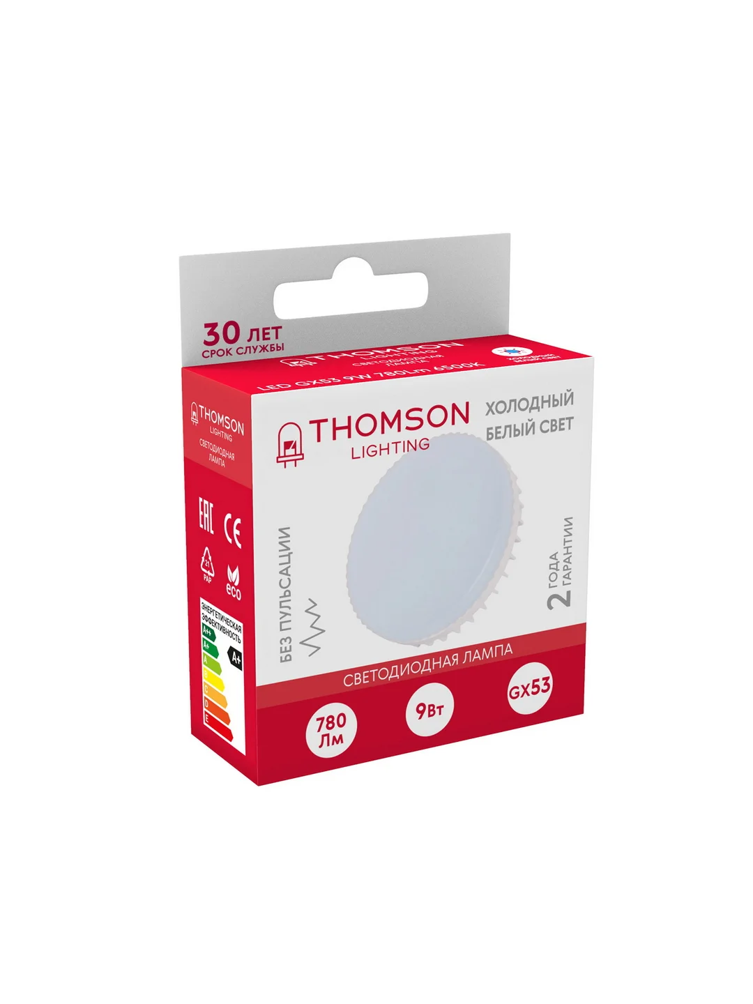 Лампочка светодиодная THOMSON TH-B4008 9 Вт, GX53, таблетка, 6500K холодный белый свет