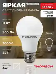 Лампочка светодиодная THOMSON TH-B2005 11 Вт, E27, А60, груша, 3000K теплый белый свет