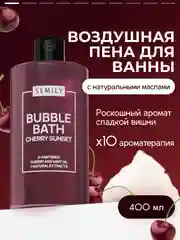 Пена для ванн Semily, 400 мл