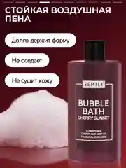 Пена для ванн Semily, 400 мл