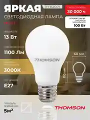 Лампочка светодиодная THOMSON TH-B2007 13 Вт, E27, А60, груша, 3000K теплый белый свет