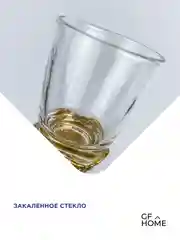 Рюмки перевертыши подарочный набор 12шт. в подарочной упаковке