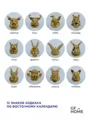 Рюмки перевертыши подарочный набор 12шт. в подарочной упаковке