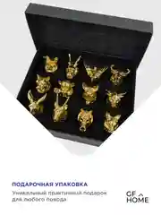Рюмки перевертыши подарочный набор 12шт. в подарочной упаковке