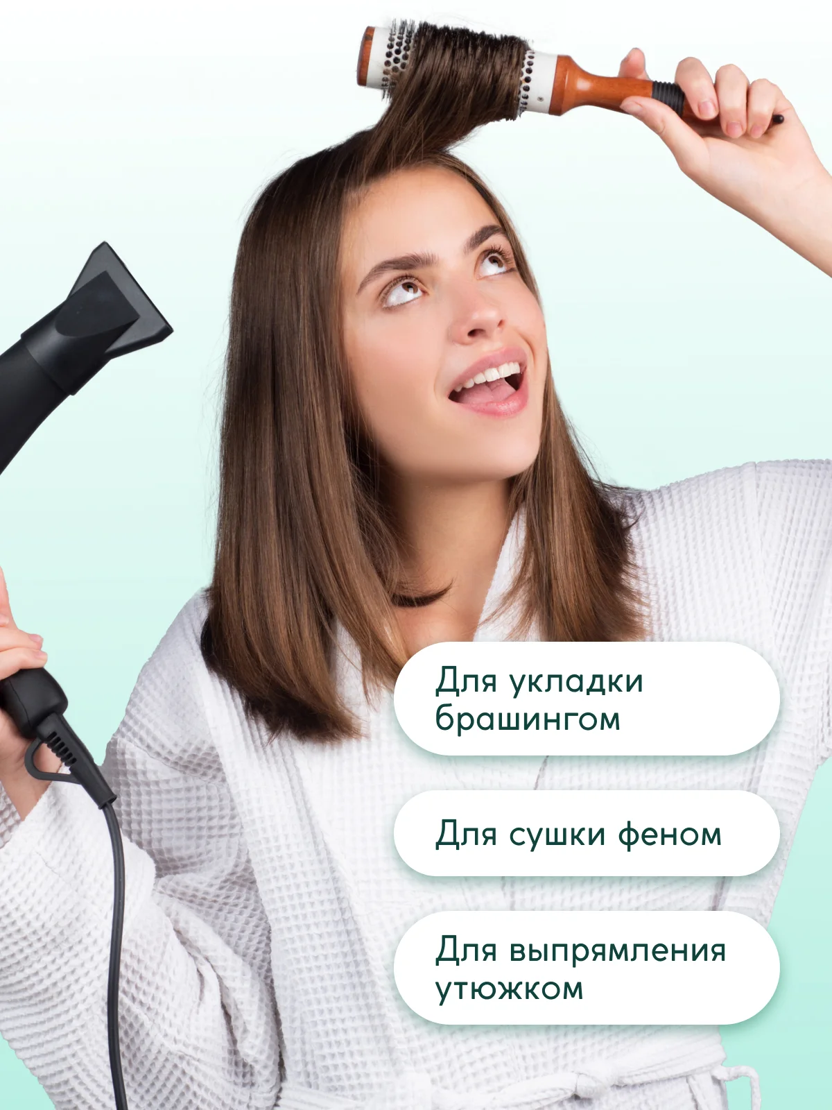 Флюид для волос Semily восстанавливающий, 200 мл
