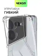 Чехол для Tecno Pova 5 Pro (5G) противоударный силиконовый BROSCORP с усиленными углами