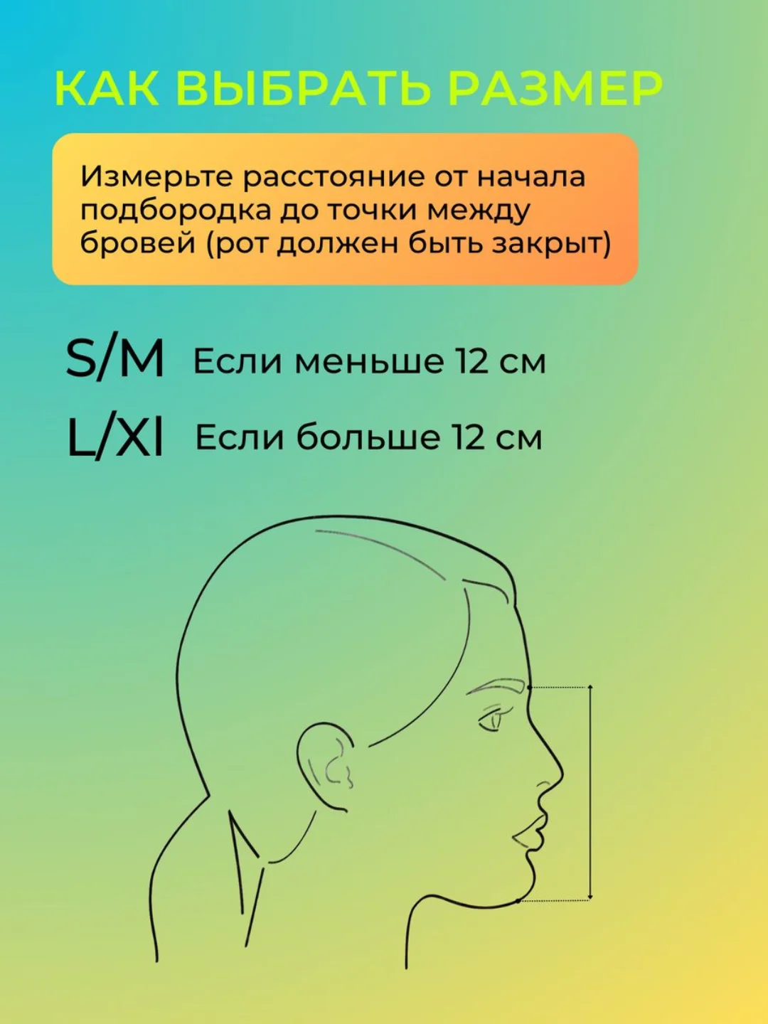 Черный маска для подводного плавания и снорклинга, полнолицевая, антитуман, детская и взрослая