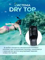 Черный маска для подводного плавания и снорклинга, полнолицевая, антитуман, детская и взрослая