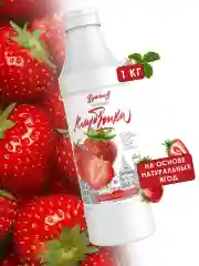 Топпинг Barinoff "Клубника", для кофе, мороженого и десертов, 1 кг