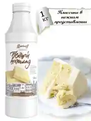 Топпинг Barinoff "Белый шоколад", 1 кг
