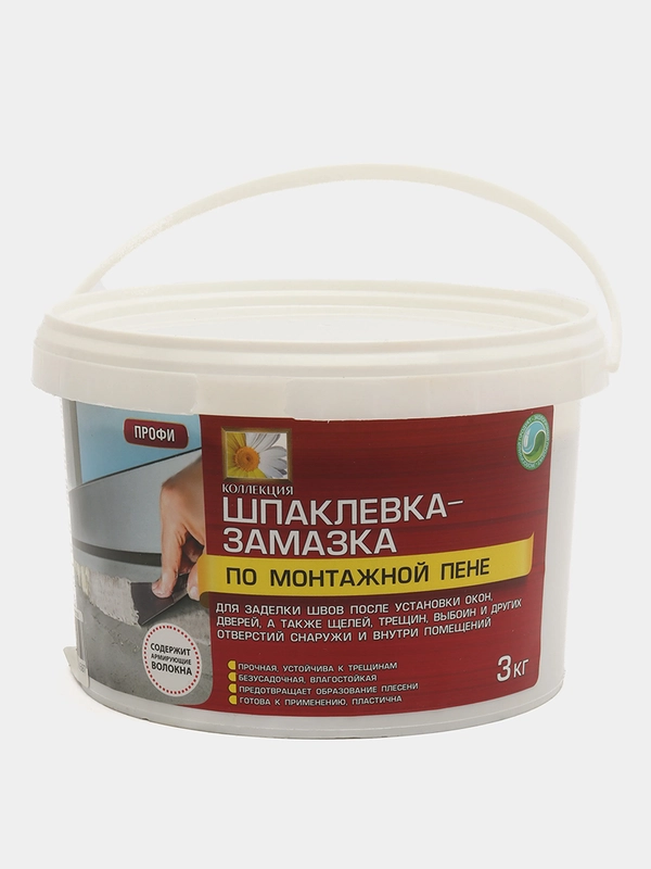 Замазка по монтажной пене Коллекция