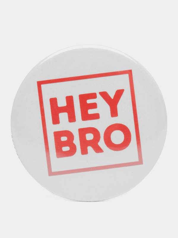Значок "Hey Bro" из серии "Говорящий квадрат", 56 мм