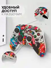 Защитный чехол для геймпада Xbox Series X / S силиконовый, накладка на джойстик-контроллер