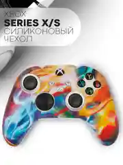 Защитный чехол для геймпада Xbox Series X / S силиконовый, накладка на джойстик-контроллер
