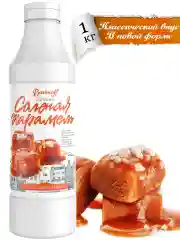 Топпинг Barinoff "Соленая карамель", для кофе, мороженого и десертов, 1 кг