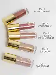 Пастельно-коралловый блеск  для губ для увеличения губ с блестками, плампер