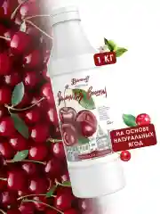 Топпинг Barinoff "Зимняя вишня", 1 кг