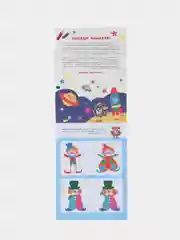 Школа маленьких совят 5-6 лет. Подготовка к школе