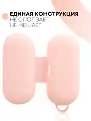 Темно-синий чехол на Huawei FreeBuds Lite/Honor FlyPods Lite для наушников КАРТОФАН, силикон матовый