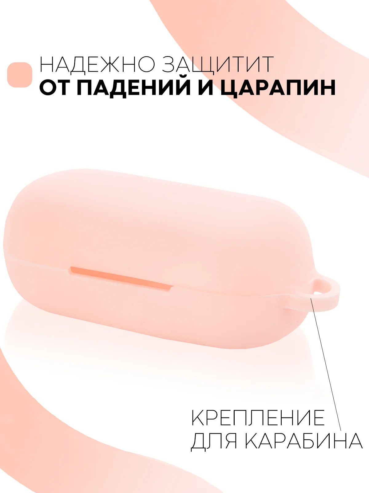 Темно-синий чехол на Huawei FreeBuds Lite/Honor FlyPods Lite для наушников КАРТОФАН, силикон матовый