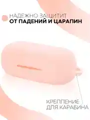 Темно-синий чехол на Huawei FreeBuds Lite/Honor FlyPods Lite для наушников КАРТОФАН, силикон матовый