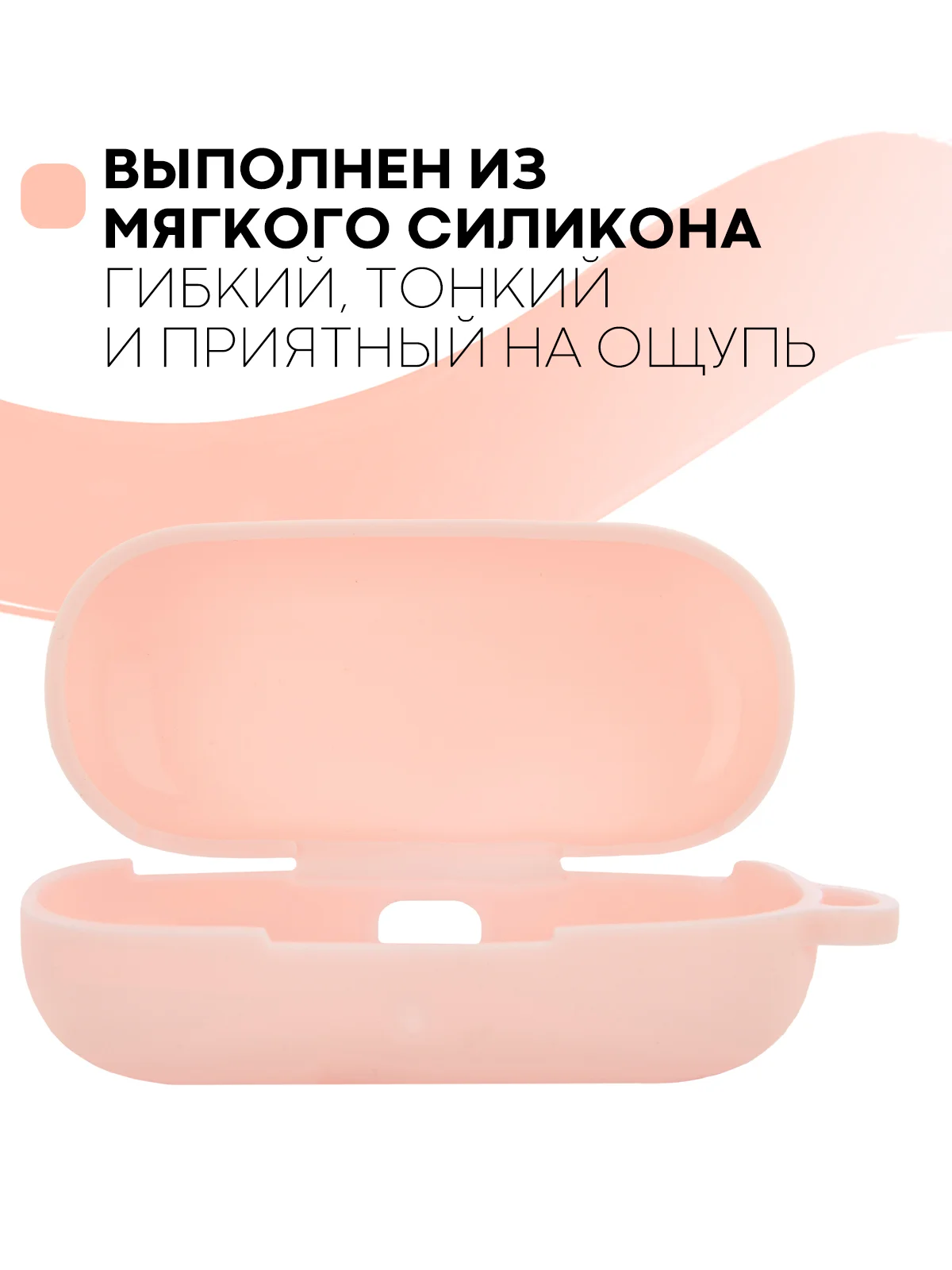 Темно-синий чехол на Huawei FreeBuds Lite/Honor FlyPods Lite для наушников КАРТОФАН, силикон матовый