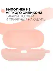 Темно-синий чехол на Huawei FreeBuds Lite/Honor FlyPods Lite для наушников КАРТОФАН, силикон матовый