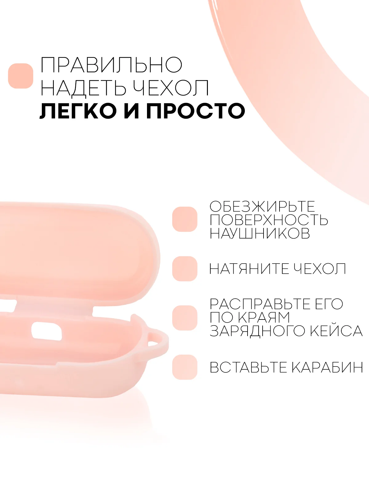 Темно-синий чехол на Huawei FreeBuds Lite/Honor FlyPods Lite для наушников КАРТОФАН, силикон матовый