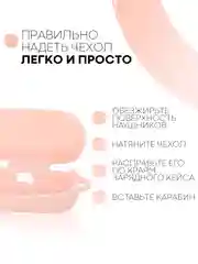 Темно-синий чехол на Huawei FreeBuds Lite/Honor FlyPods Lite для наушников КАРТОФАН, силикон матовый