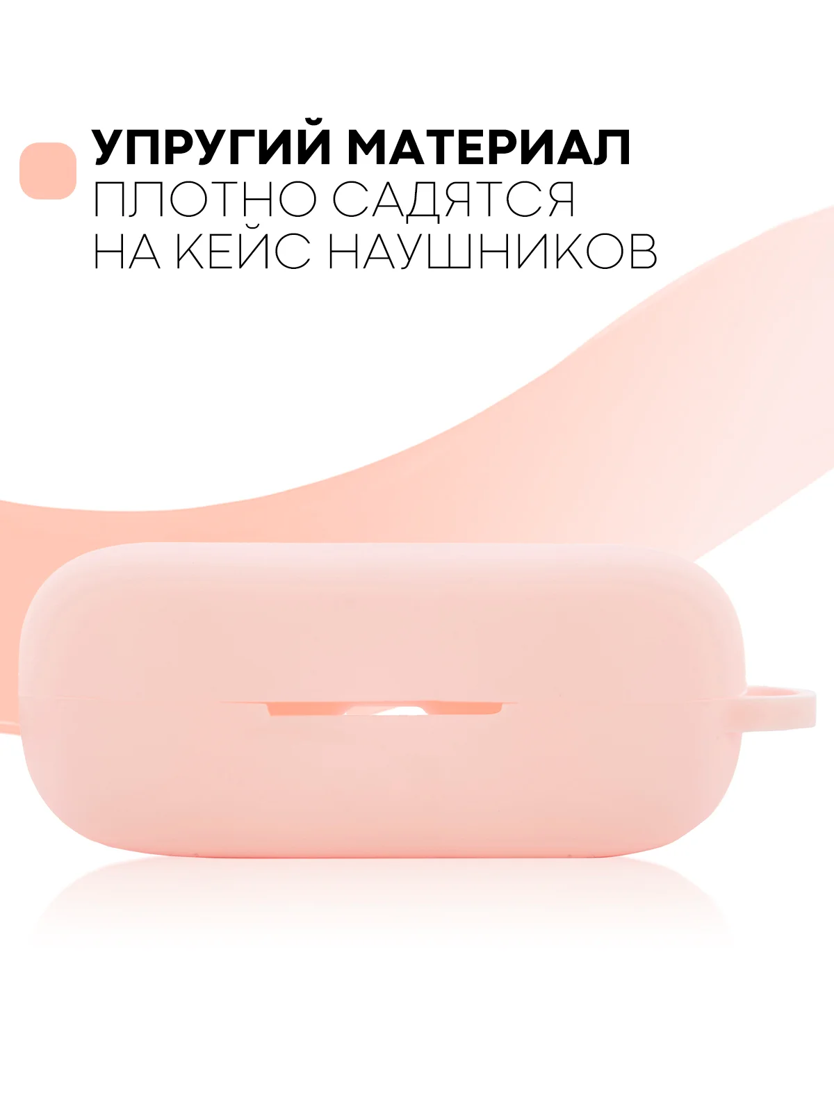 Темно-синий чехол на Huawei FreeBuds Lite/Honor FlyPods Lite для наушников КАРТОФАН, силикон матовый