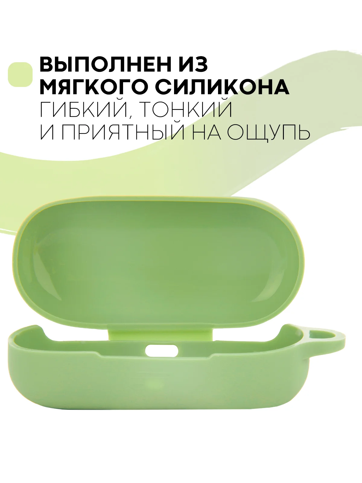 Темно-синий чехол на Huawei FreeBuds Lite/Honor FlyPods Lite для наушников КАРТОФАН, силикон матовый