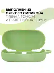 Темно-синий чехол на Huawei FreeBuds Lite/Honor FlyPods Lite для наушников КАРТОФАН, силикон матовый