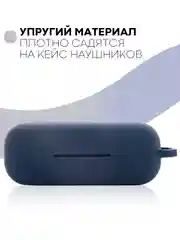 Темно-синий чехол на Huawei FreeBuds Lite/Honor FlyPods Lite для наушников КАРТОФАН, силикон матовый