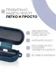 Темно-синий чехол на Huawei FreeBuds Lite/Honor FlyPods Lite для наушников КАРТОФАН, силикон матовый