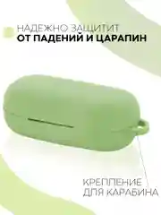 Темно-синий чехол на Huawei FreeBuds Lite/Honor FlyPods Lite для наушников КАРТОФАН, силикон матовый