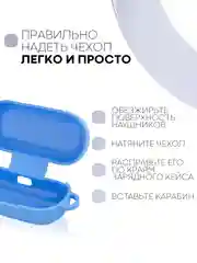 Темно-синий чехол на Huawei FreeBuds Lite/Honor FlyPods Lite для наушников КАРТОФАН, силикон матовый