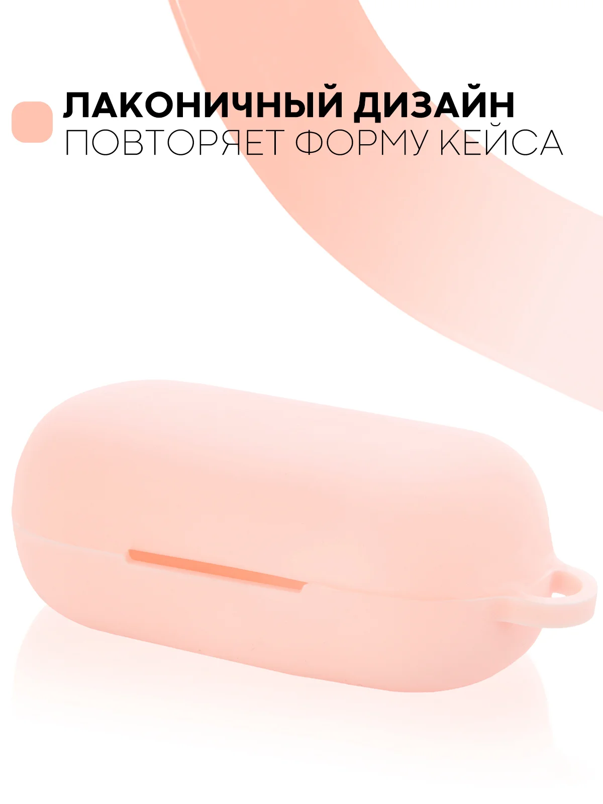 Темно-синий чехол на Huawei FreeBuds Lite/Honor FlyPods Lite для наушников КАРТОФАН, силикон матовый